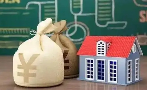 漳州公积金能取出来花吗（公积金能拿出来花么）